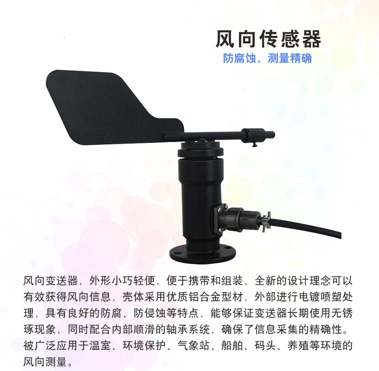 2345_image_file_copy_6.jpg